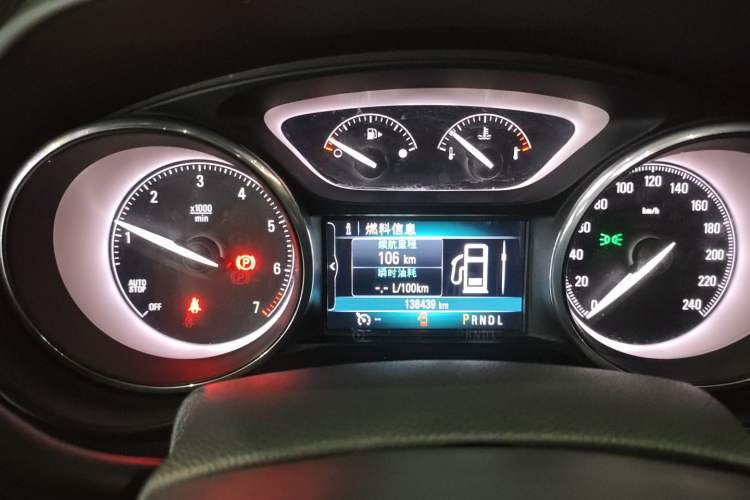 Used Buick Envision 2019 20T Two-Wheel Drive Leading Version China V Standard Instrument Cluster