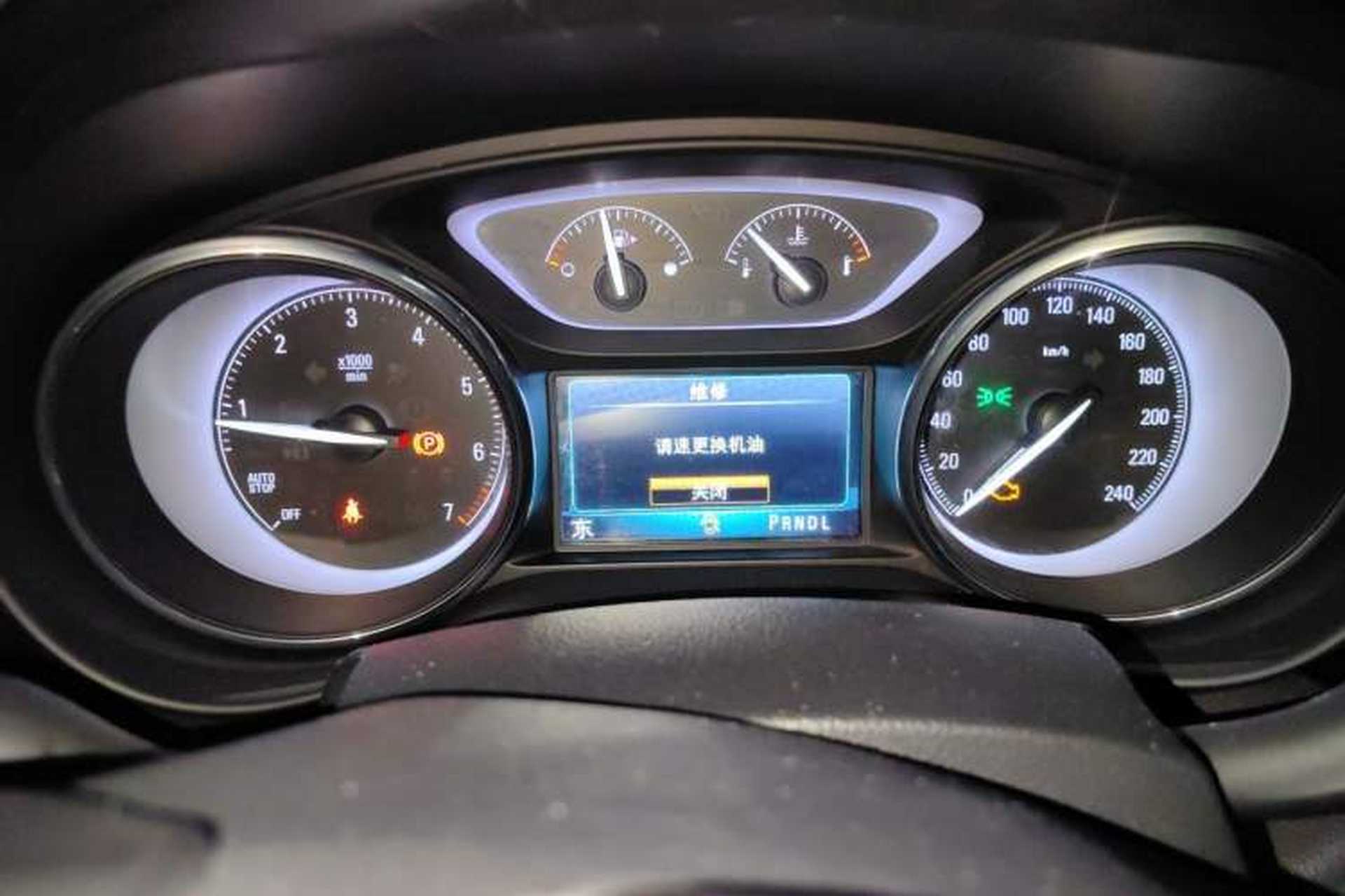 Used Buick Envision 2019 28T Four-Wheel Drive Elite Version China VI Standard Instrument Cluster