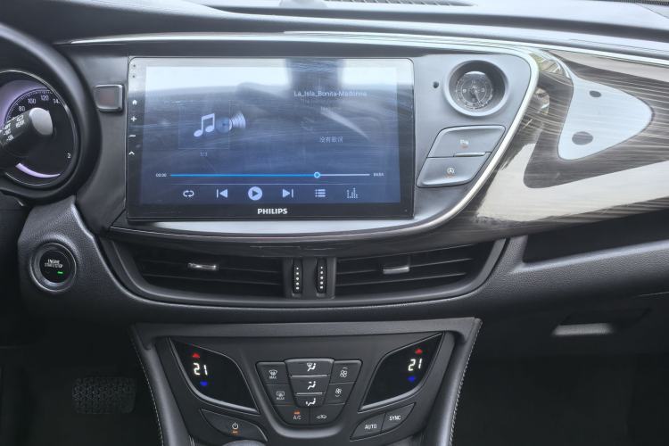 Used Buick Envision 2019 20T Two-Wheel Drive Leading Version China V Standard Interior 10