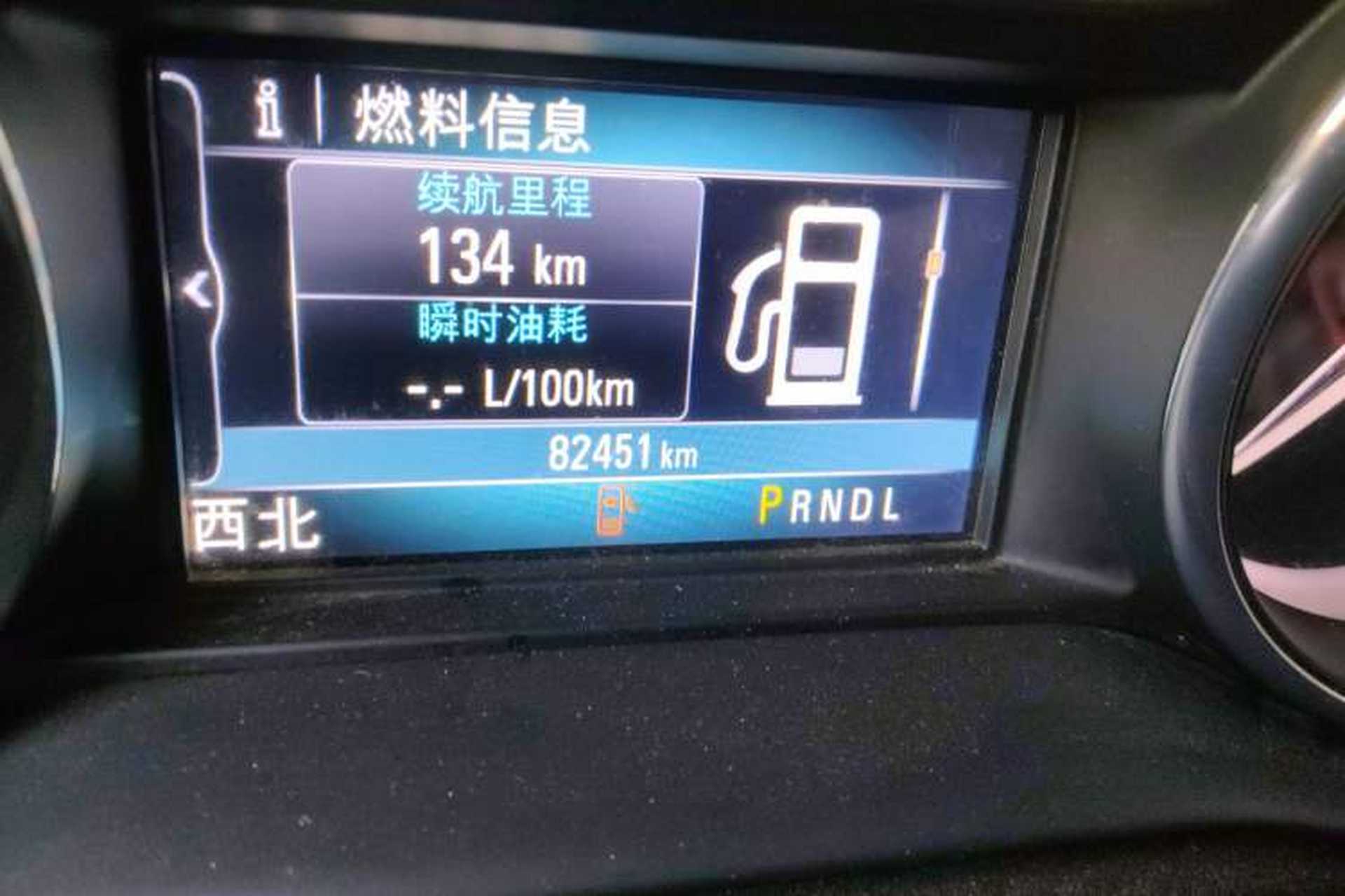 Used Buick Envision 2019 20T Two-Wheel Drive Luxury Version China V Standard Odometer Close Up