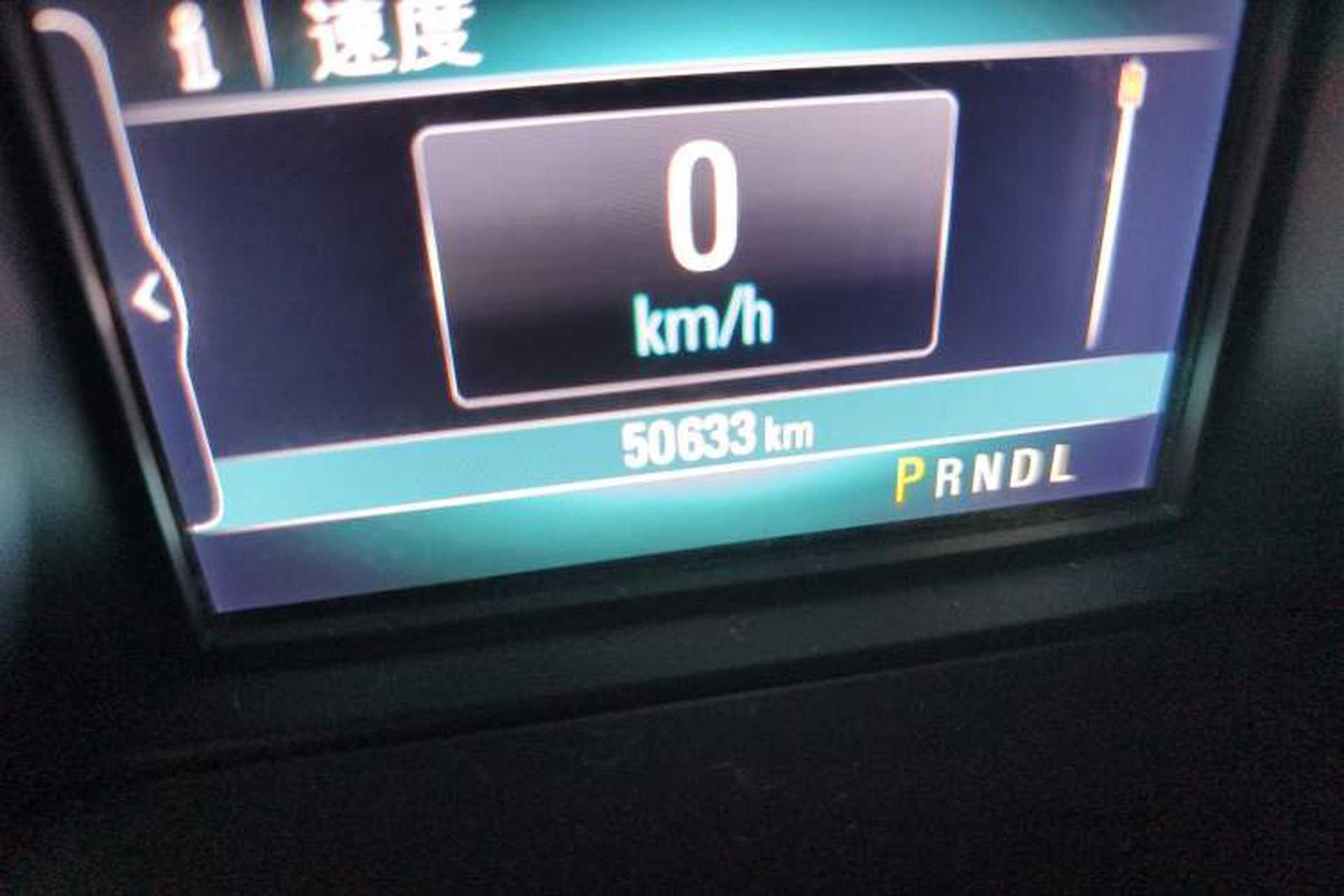 Used Buick Envision 2019 20T Two-Wheel Drive Leading Model China VI Standard Odometer Close Up