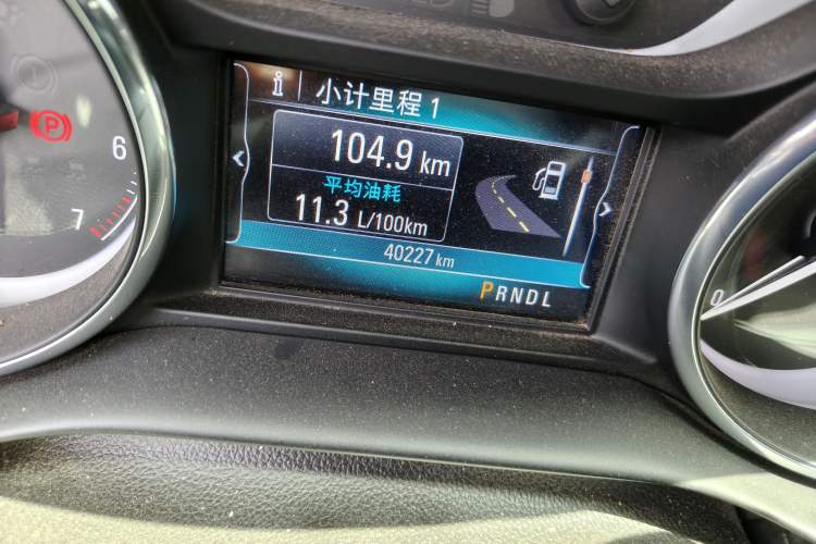 Used Buick Envision 2019 20T Two-Wheel Drive Leading Version China V Standard Odometer Close Up