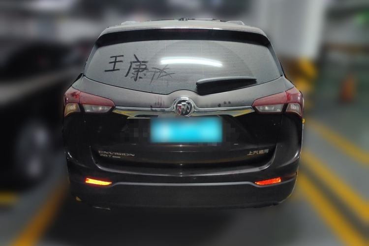 Used Buick Envision 2019 28T Four-Wheel Drive Elite Version China VI Standard Rear