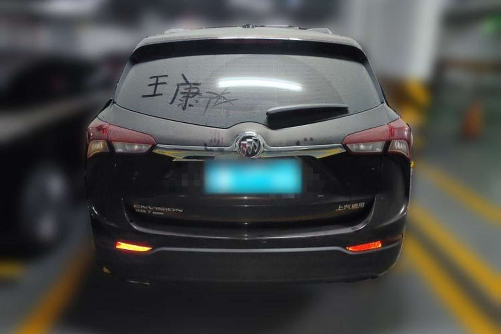 Used Buick Envision 2019 28T Four-Wheel Drive Elite Version China VI Standard Rear