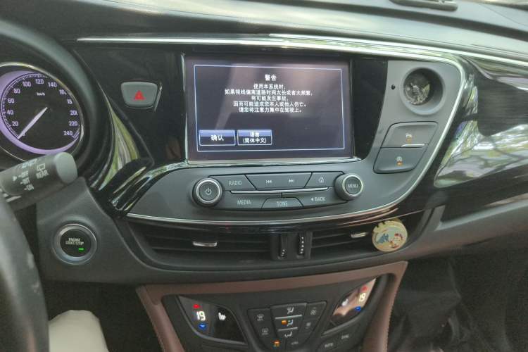 Used Buick Envision 2019 28T 4x4 Elite Version China V Standard Audio And AC Panel