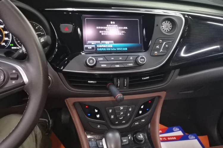 Used Buick Envision 2019 28T 4x4 Luxury Model China VI Standard Audio And AC Panel