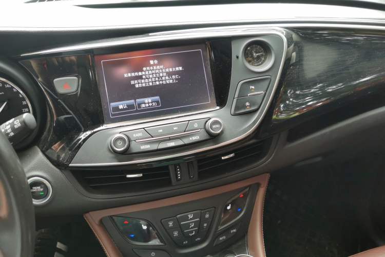 Used Buick Envision 2019 28T Four-Wheel Drive Elite Version China VI Standard Audio And AC Panel
