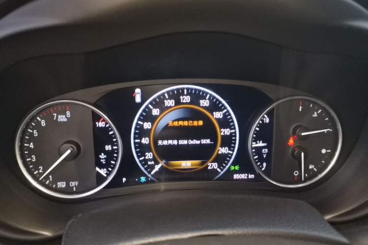 Used Buick Envision 2019 28T 4x4 Luxury Model China VI Standard Instrument Cluster