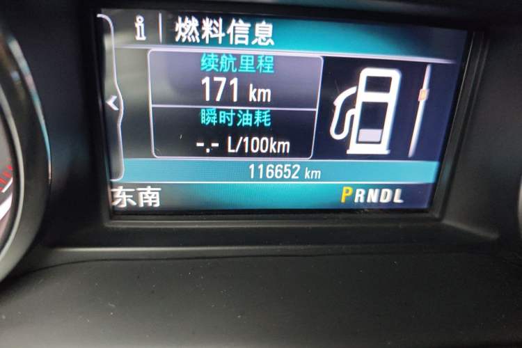 Used Buick Envision 2019 20T Two-Wheel Drive Luxury Version China V Standard Odometer Close Up