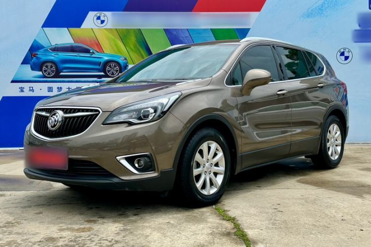 Used Buick Envision 2019 20T Two-Wheel Drive Luxury Version China VI Standard Guazi used car, China used car export, Used car for sale, Used  cars, Cheapest cars for sale