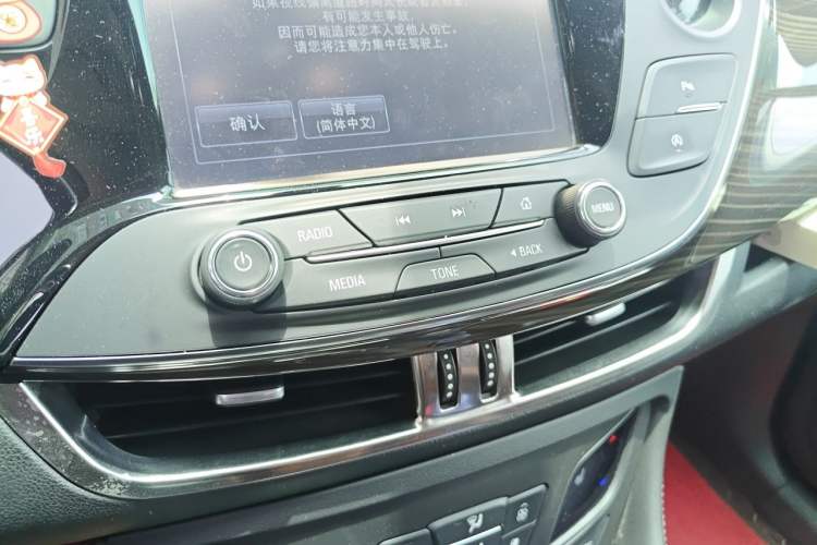 Used Buick Envision 2019 20T Two-Wheel Drive Elite Version China V Standard Audio And AC Panel