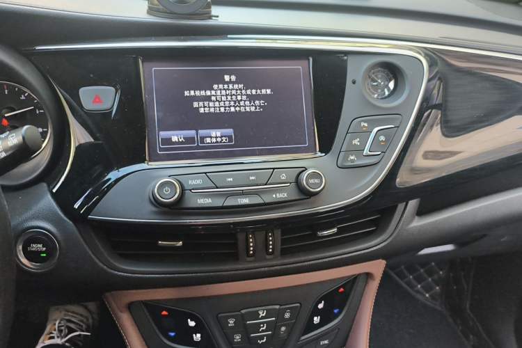 Used Buick Envision 2019 28T Four-Wheel Drive Luxury Version China V Standard Audio And AC Panel