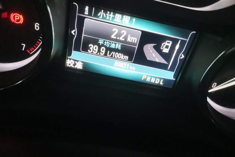 Used Buick Envision 2019 28T Four-Wheel Drive Elite Version China VI Standard Odometer Close Up