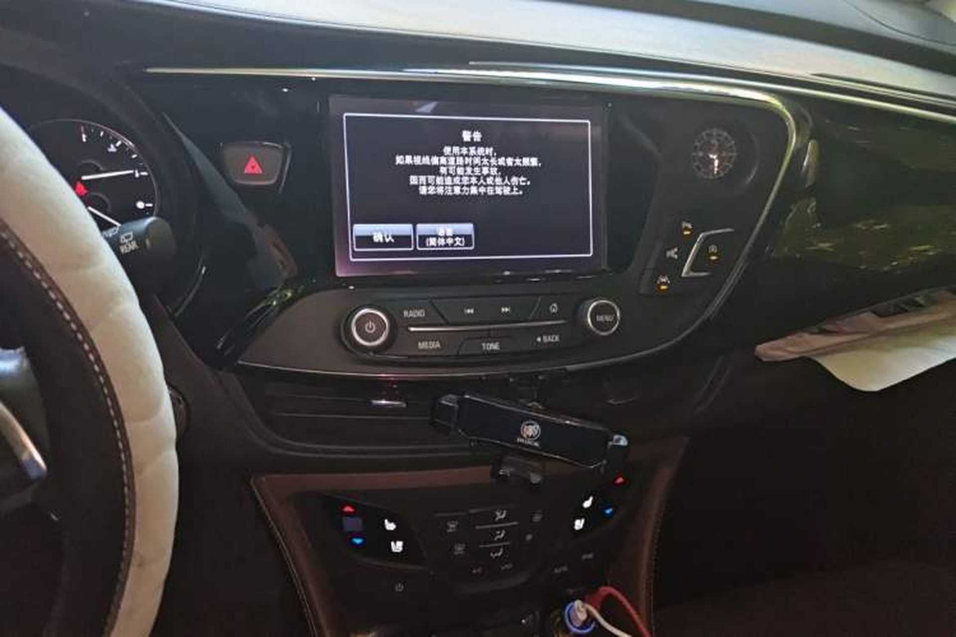 Used Buick Envision 2019 28T 4x4 Luxury Model China VI Standard Audio And AC Panel