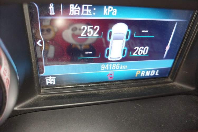 Used Buick Envision 2019 28T Four-Wheel Drive Elite Version China VI Standard Odometer Close Up