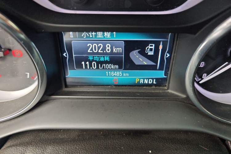 Used Buick Envision 2019 20T Two-Wheel Drive Leading Version China V Standard Odometer Close Up