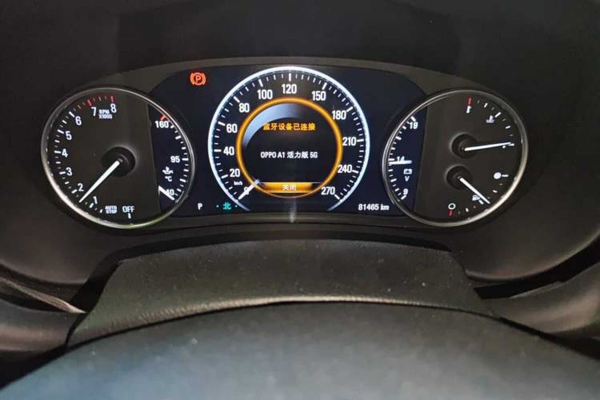Used Buick Envision 2019 28T 4x4 Luxury Model China VI Standard Odometer Close Up