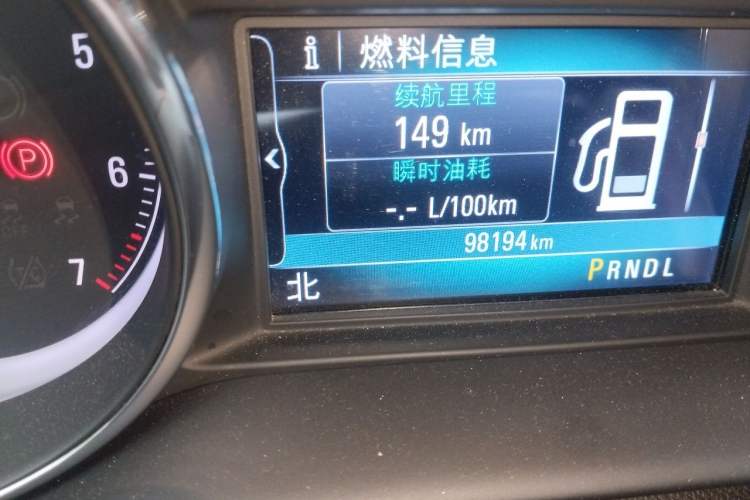 Used Buick Envision 2019 28T Four-Wheel Drive Elite Version China VI Standard Odometer Close Up