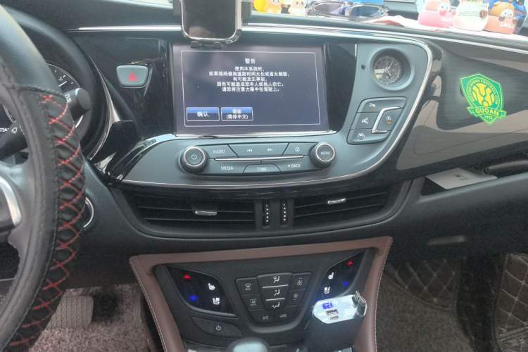 Used Buick Envision 2019 28T Four-Wheel Drive Luxury Version China V Standard Audio And AC Panel