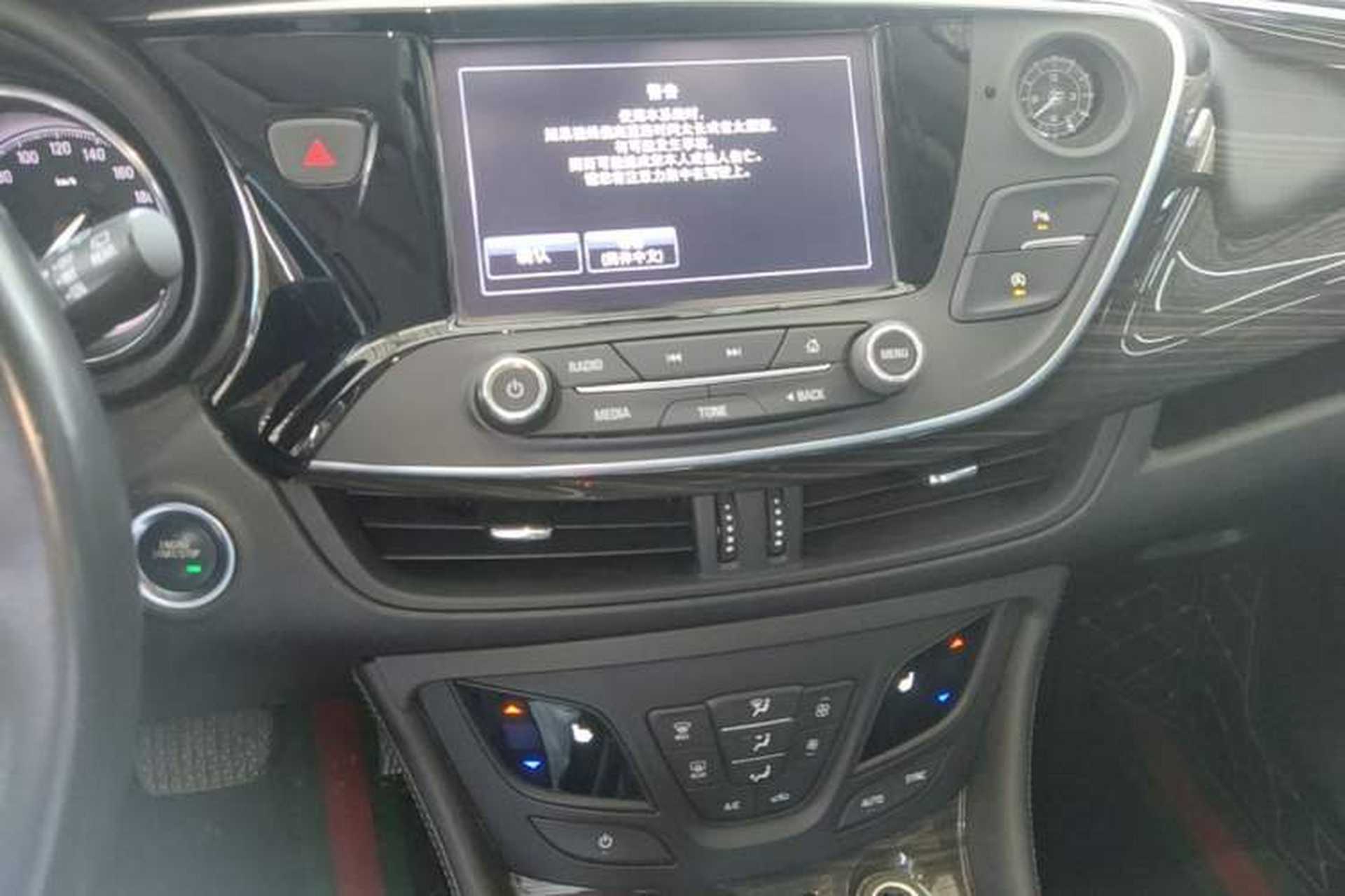 Used Buick Envision 2019 20T Two-Wheel Drive Elite Version China VI Standard Audio And AC Panel