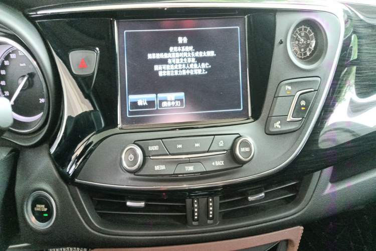 Used Buick Envision 2019 20T Two-Wheel Drive Luxury Version China V Standard Audio And AC Panel
