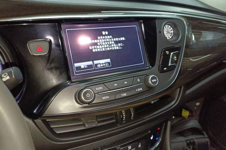Used Buick Envision 2019 20T Two-Wheel Drive Elite Version China V Standard Audio And AC Panel