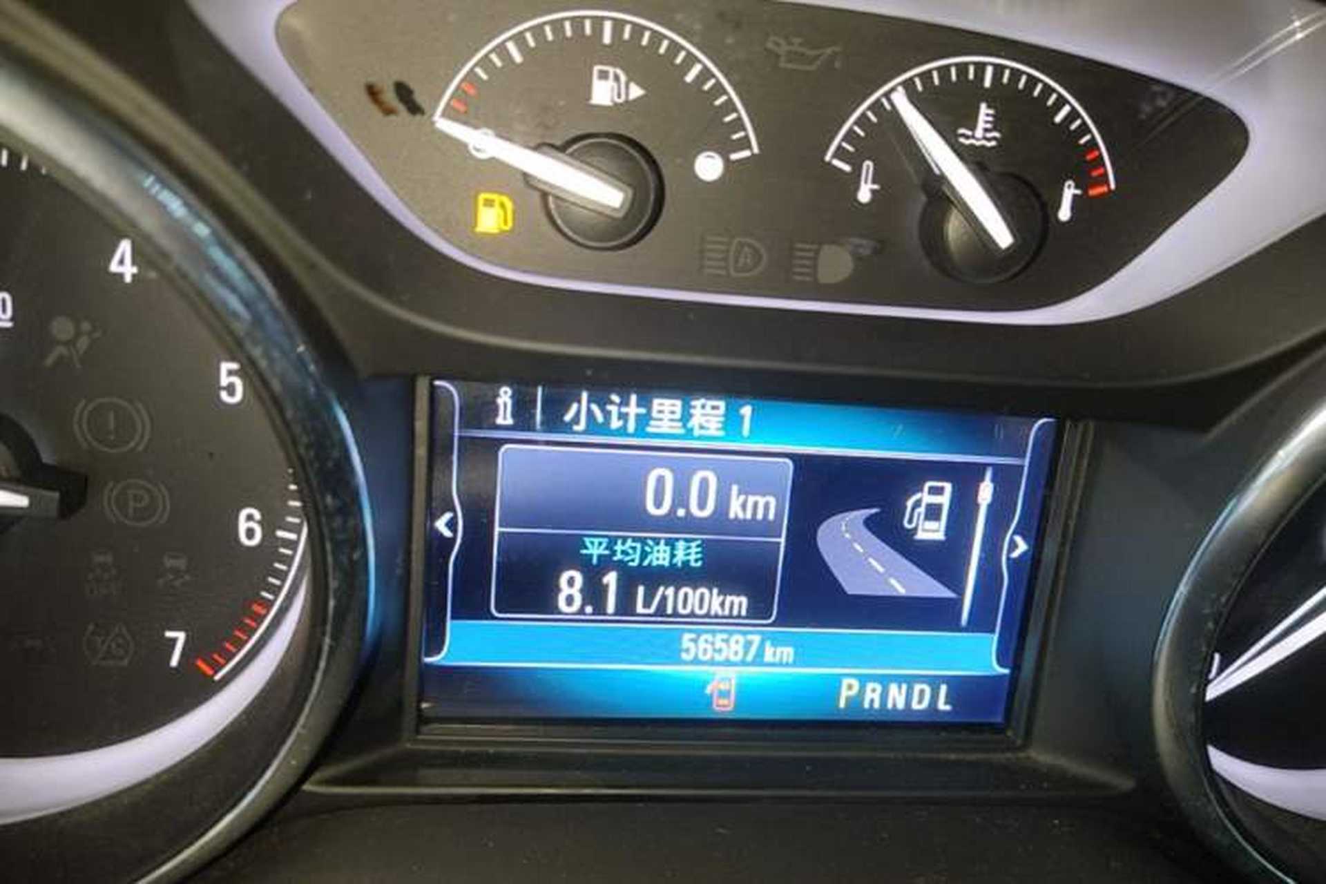 Used Buick Envision 2019 20T Two-Wheel Drive Elite Version China VI Standard Instrument Cluster