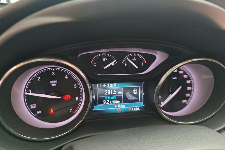 Used Buick Envision 2019 20T Two-Wheel Drive Leading Version China V Standard Instrument Cluster