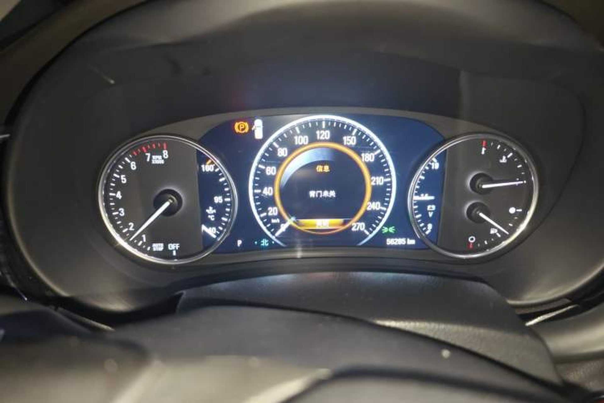 Used Buick Envision 2019 28T Four-Wheel Drive Luxury Version China V Standard Instrument Cluster