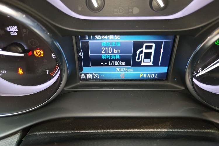 Used Buick Envision 2019 28T Four-Wheel Drive Elite Version China VI Standard Odometer Close Up