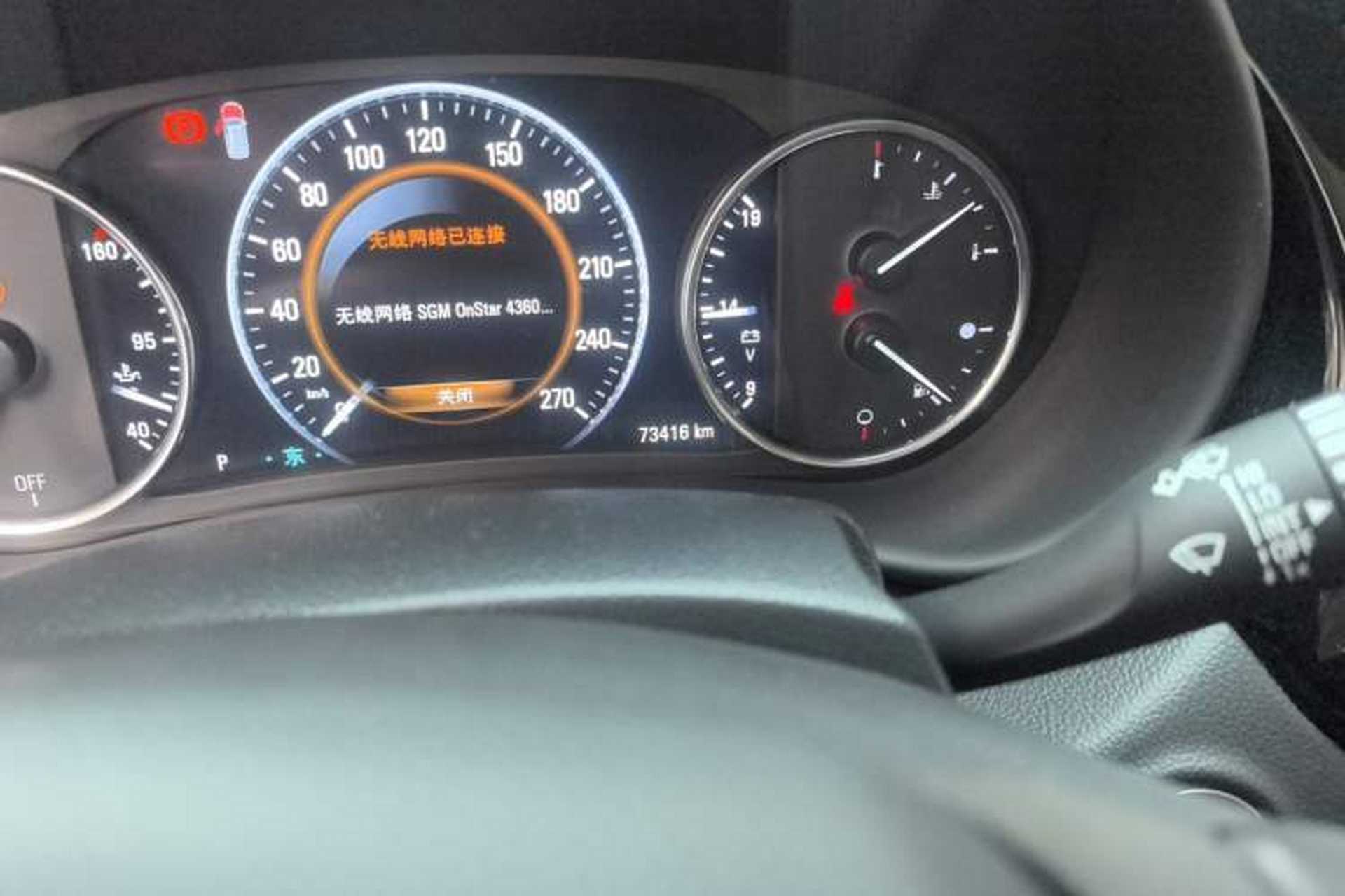 Used Buick Envision 2019 28T Four-Wheel Drive Luxury Version China V Standard Odometer Close Up