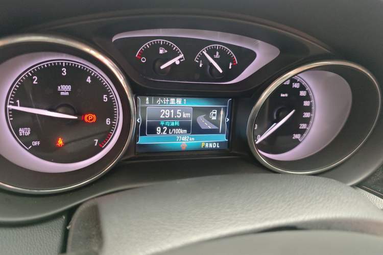 Used Buick Envision 2019 20T Two-Wheel Drive Leading Version China V Standard Odometer Close Up