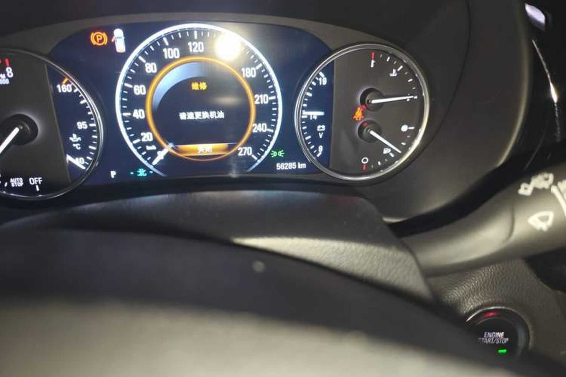 Used Buick Envision 2019 28T Four-Wheel Drive Luxury Version China V Standard Odometer Close Up