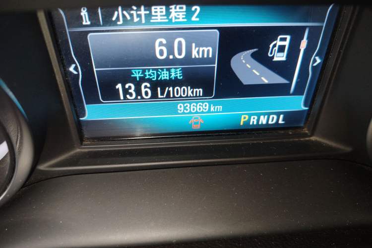 Used Buick Envision 2019 20T Two-Wheel Drive Leading Model China VI Standard Odometer Close Up