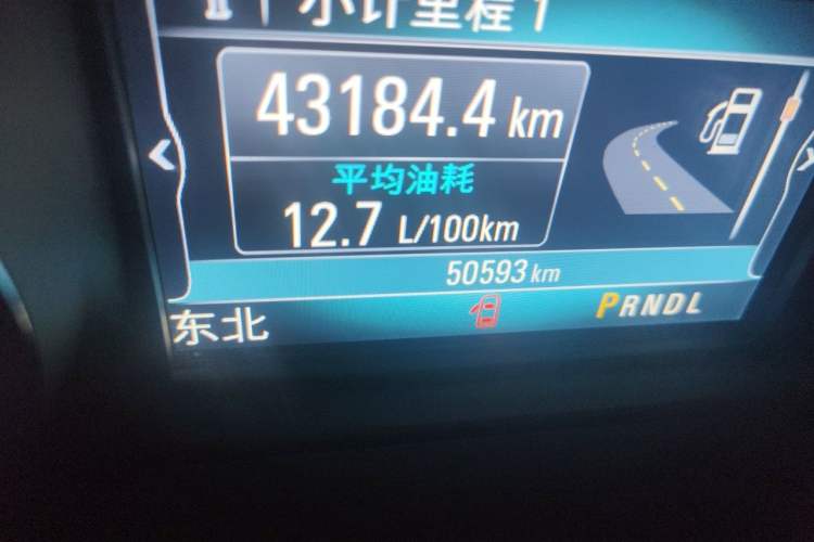 Used Buick Envision 2019 28T Four-Wheel Drive Elite Version China VI Standard Odometer Close Up