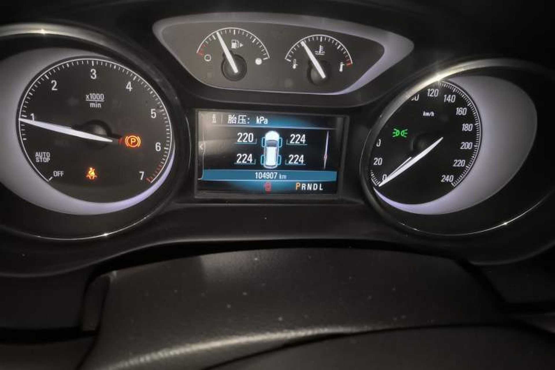 Used Buick Envision 2019 20T Two-Wheel Drive Leading Version China V Standard Odometer Close Up