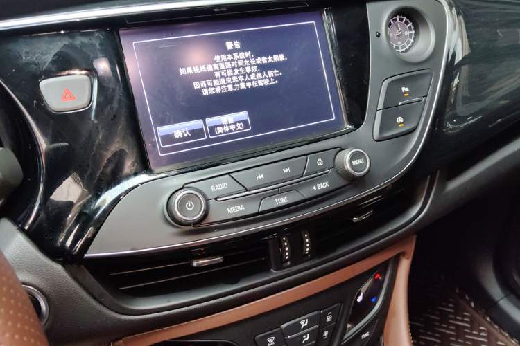 Used Buick Envision 2019 28T Four-Wheel Drive Elite Version China VI Standard Audio And AC Panel