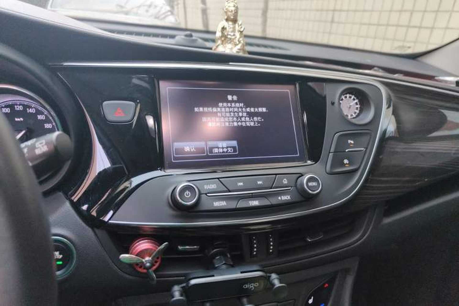 Used Buick Envision 2019 20T Two-Wheel Drive Elite Version China V Standard Audio And AC Panel