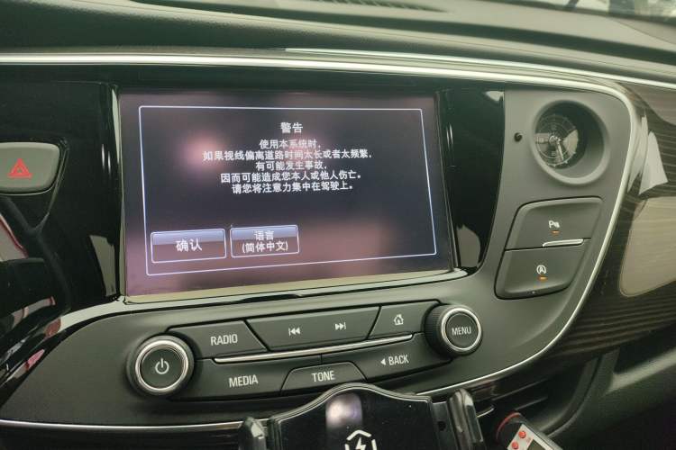 Used Buick Envision 2019 20T Two-Wheel Drive Elite Version China VI Standard Audio And AC Panel