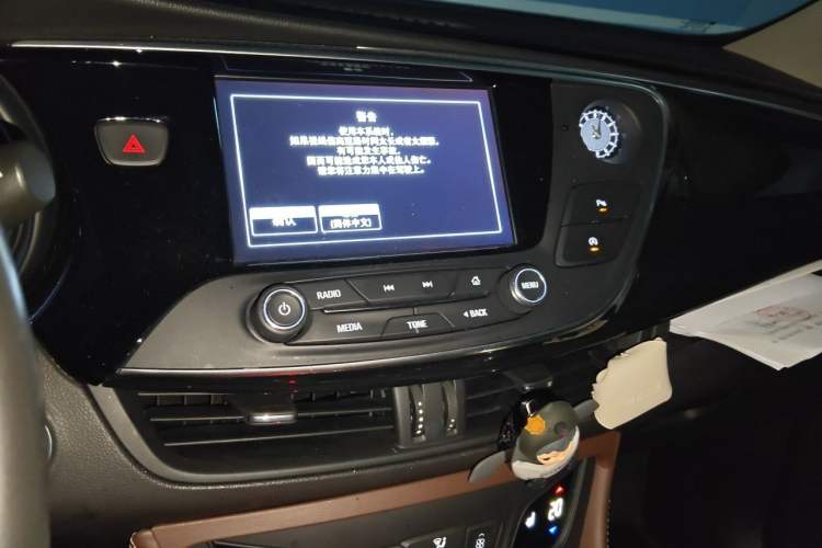 Used Buick Envision 2019 28T Four-Wheel Drive Elite Version China VI Standard Audio And AC Panel