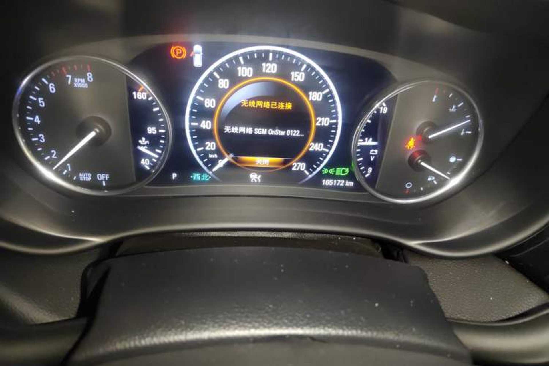 Used Buick Envision 2019 28T All-Wheel-Drive All-Terrain Sport Flagship Model China V Standard Odometer Close Up