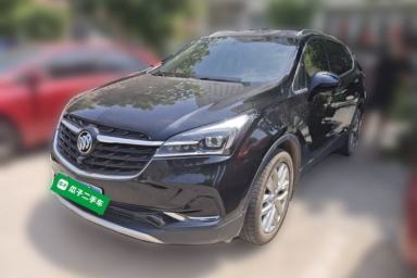 Used Buick Envision 2020 28T Four-Wheel Drive Elite Version