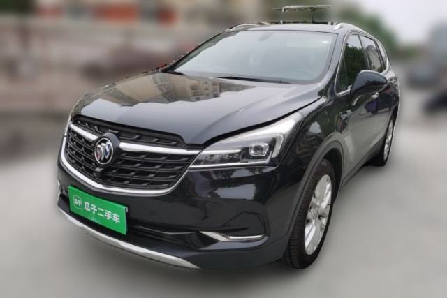 Used Buick Envision 2020 28T Four-Wheel Drive Elite Version