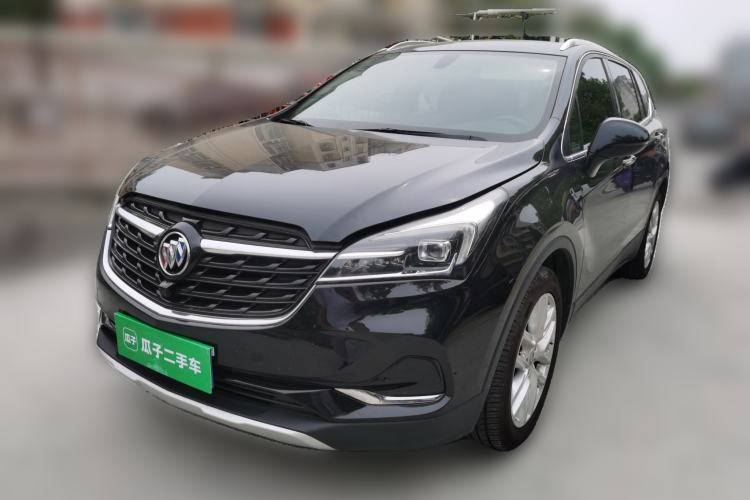 Used Buick Envision 2020 28T Four-Wheel Drive Elite Version Guazi used car, China used car export, Used car for sale, Used  cars, Cheapest cars for sale