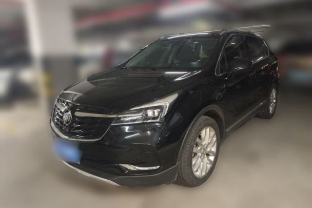 Used Buick Envision 2020 28T Four-Wheel Drive Elite Version