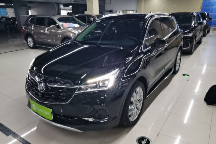 Used Buick Envision 2020 28T Four-Wheel Drive Elite Version Guazi used car, China used car export, Used car for sale, Used  cars, Cheapest cars for sale