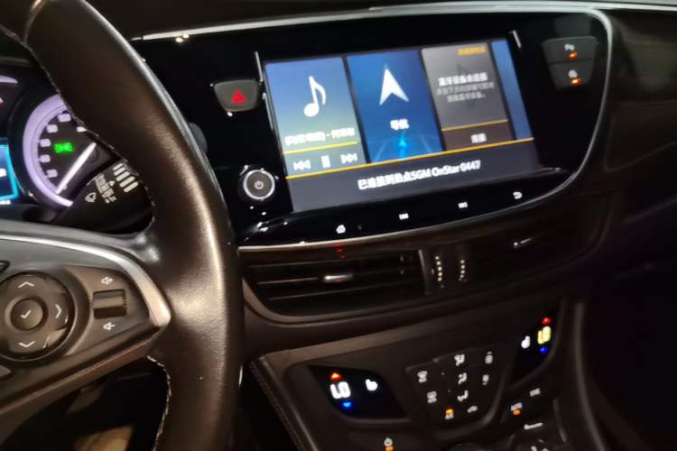 Used Buick Envision 2020 20T Two-Wheel Drive Elite Version Audio And AC Panel
