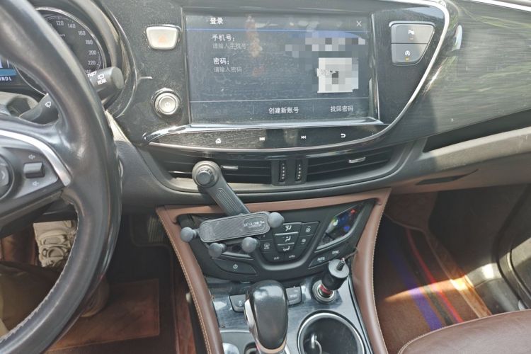 Used Buick Envision 2020 28T Four-Wheel Drive Elite Version Audio And AC Panel