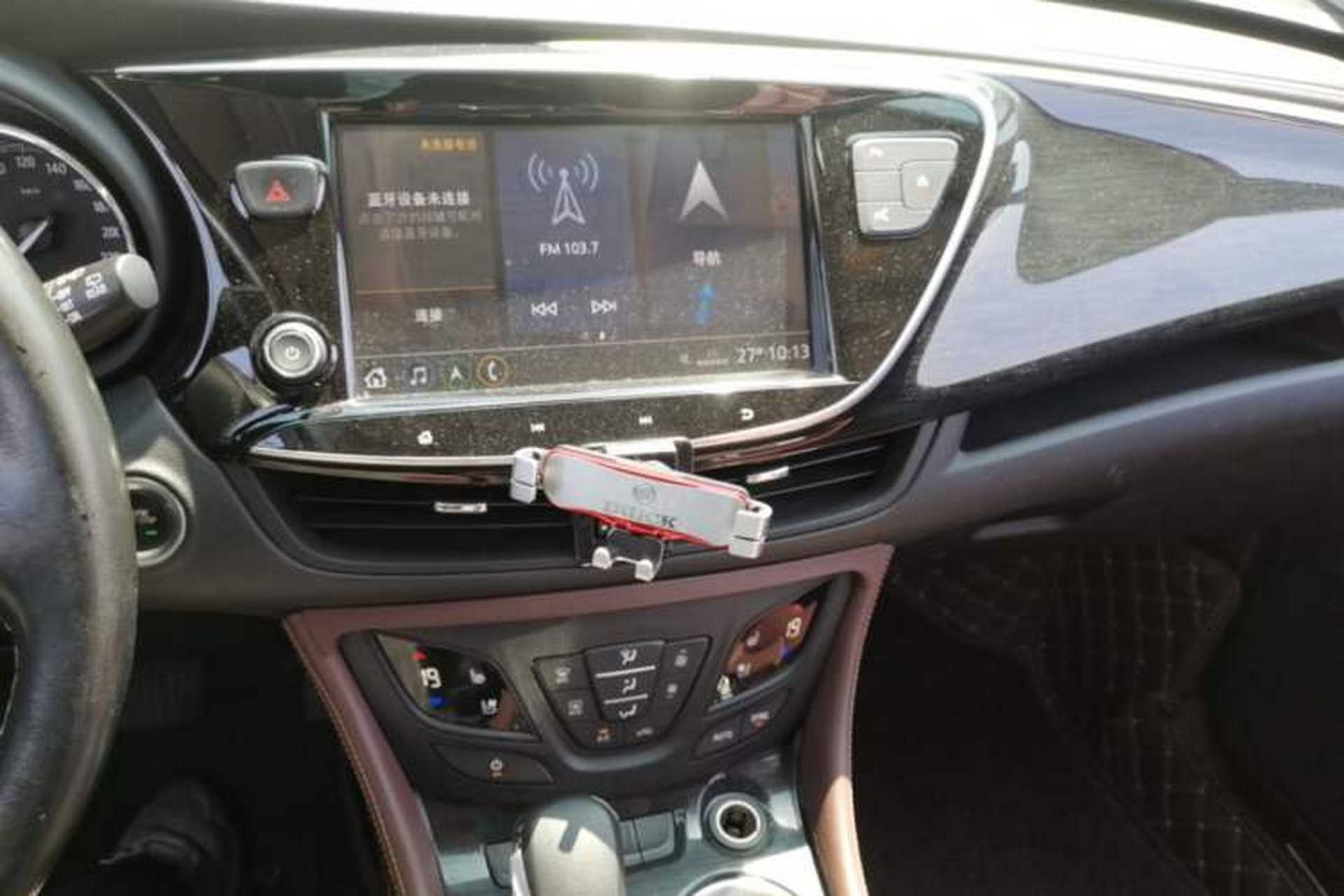 Used Buick Envision 2020 20T Two-Wheel Drive Luxury Model Audio And AC Panel