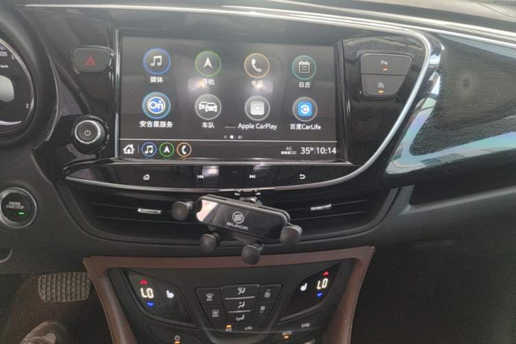 Used Buick Envision 2020 28T Four-Wheel Drive Elite Version Audio And AC Panel